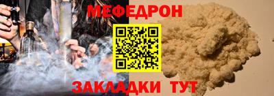 марки lsd Жуковский