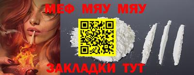 гашишное масло Донецк