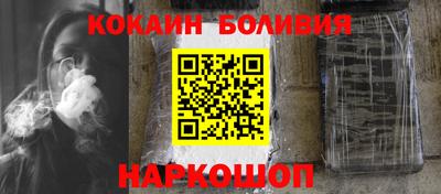 марки lsd Жуковский