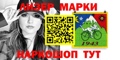 хмурый Донской
