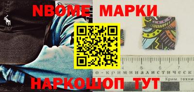 хмурый Донской