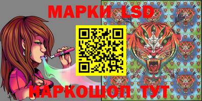 первитин Дубна