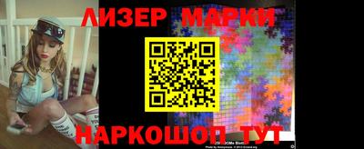 прущая мука Заводоуковск