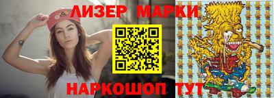 дживик Заволжье