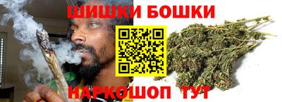 первитин Дубна