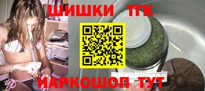 первитин Дубна