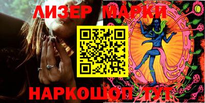 первитин Дубна