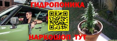 дживик Заволжье