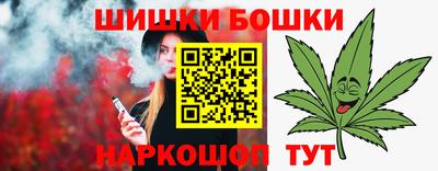 первитин Дубна