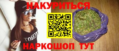 марки lsd Жуковский