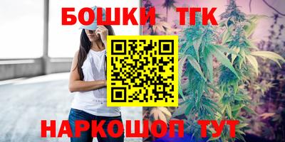 дживик Заволжье