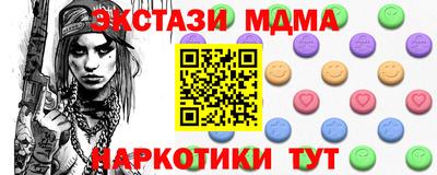 хмурый Донской