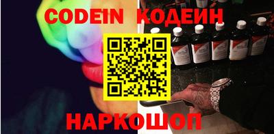 прущая мука Заводоуковск