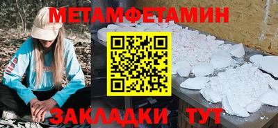 хмурый Донской