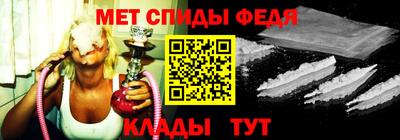 гашишное масло Донецк