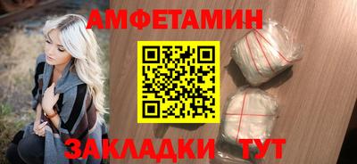 дживик Заволжье