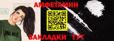 гашишное масло Донецк