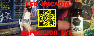 дживик Заволжье