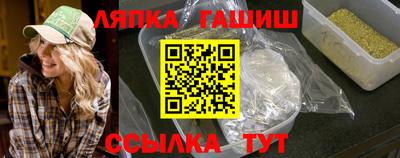 хмурый Донской