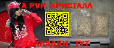 хмурый Донской
