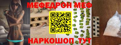 хмурый Донской