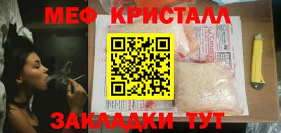 дживик Заволжье