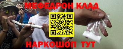 первитин Дубна